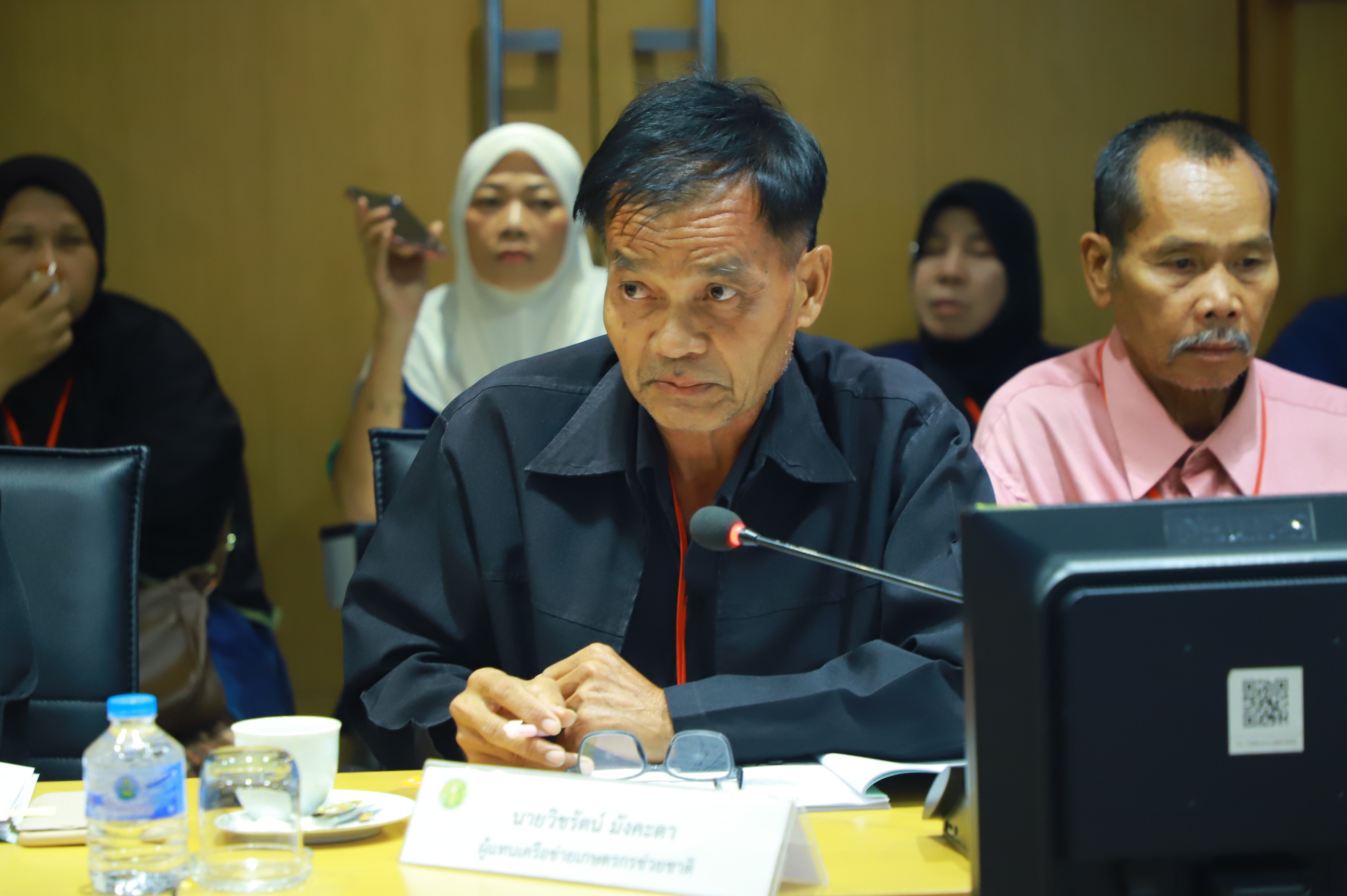title - ส.ป.ก. ร่วมการประชุมคณะกรรมการแก้ไขปัญหาของเครือข่ายเกษตรกรช่วยชาติ ครั้งที่ 1/2569